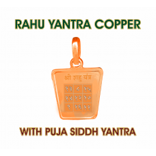 Rahu Yantra (Copper)